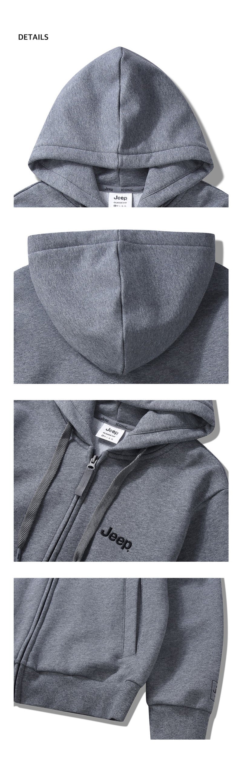 男女同款【WE ARE】韓國JEEP連帽拉鏈外套JQ1TZU002