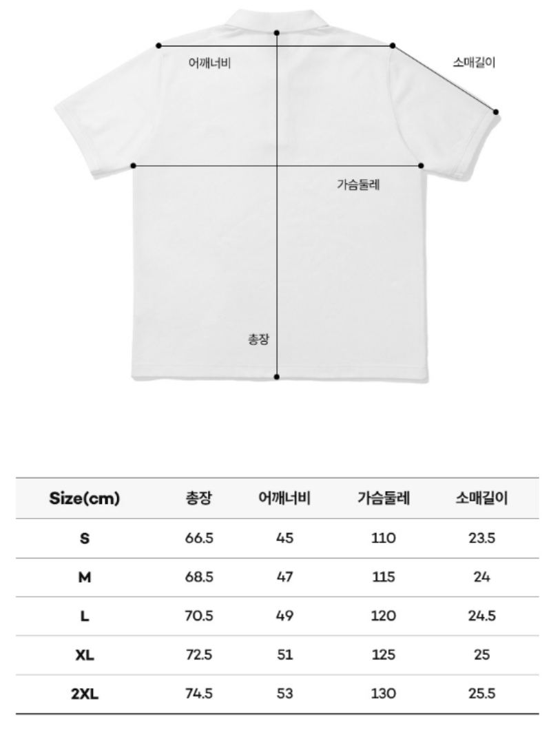 【WE ARE】Korea KODAK Kodak small logo short-sleeved POLO shirt K5223ETS32