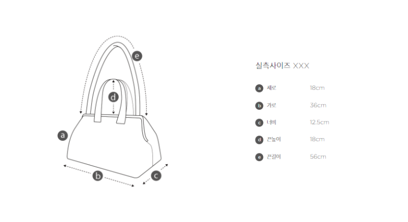 【WE ARE】Korea Archivepke Luv lock duffle armpit bag OVBAX24521
