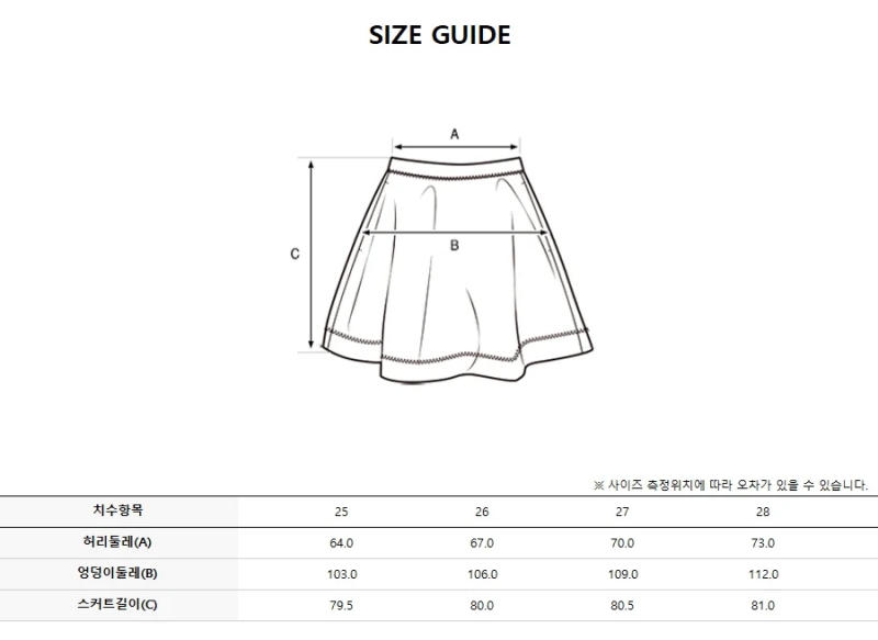 【現貨】【WE ARE】韓國Discovery 口袋工裝長裙 DWSK95053