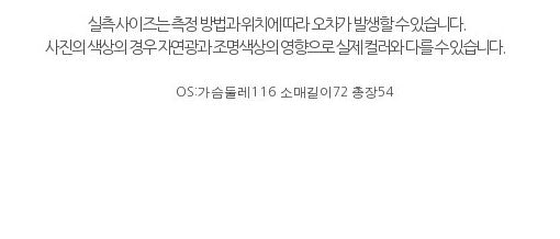 【WE ARE】韓國Studio Tomboy連帽抗條紋針織衫9105452107