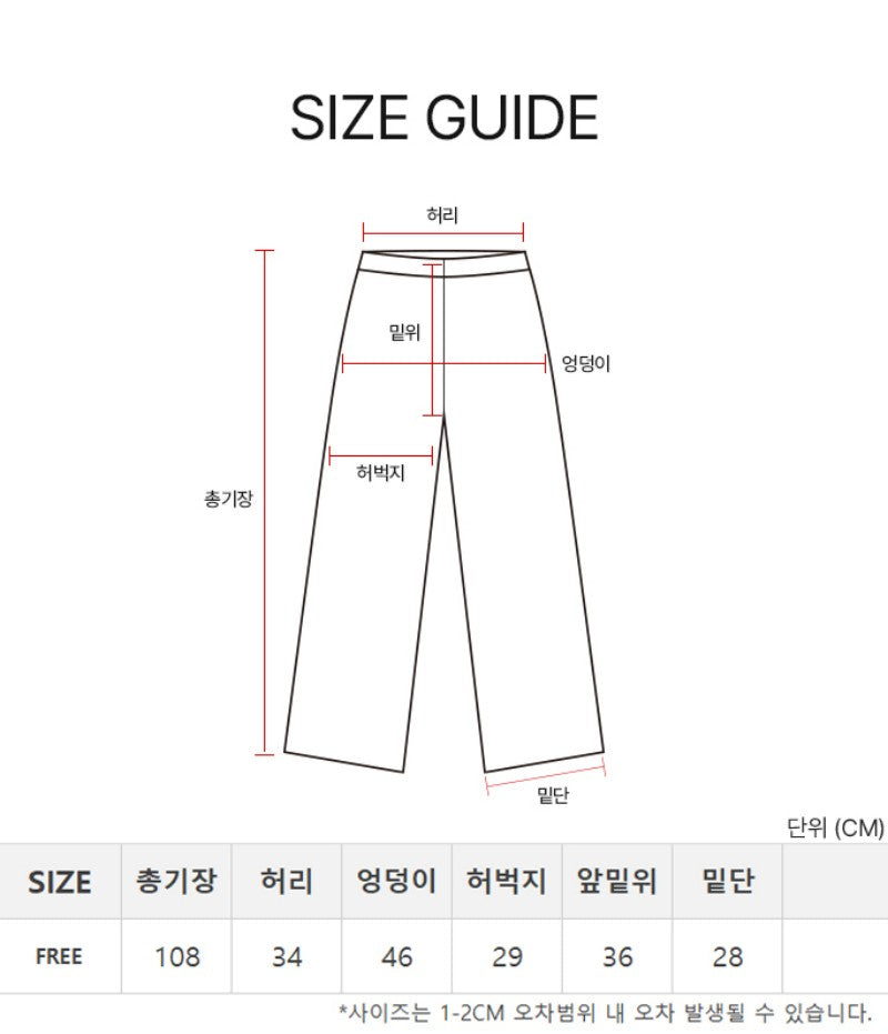 【WE ARE】韓國DONTBELATE休閒褲20251205-1