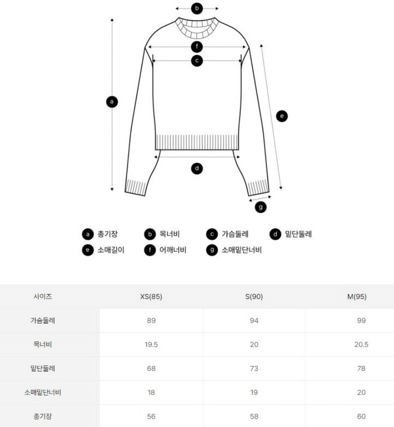 女款【WE ARE】韓國M計畫半拉鏈翻領毛衣EPF4ET2200