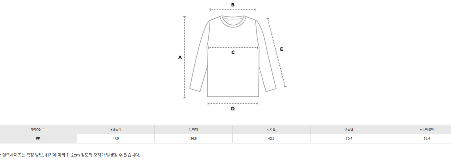 【WE ARE】韓國LAP 微立領短袖針織衫 AR4KHA65