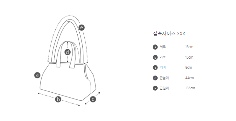 【WE ARE】韓國Archivepke Cabbage bag尼龍款 OVBAX25112
