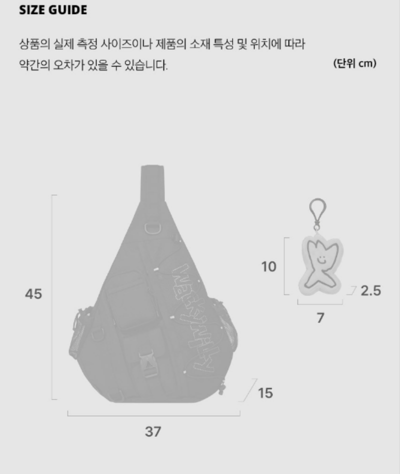 【WE ARE】Korea wacky Willy crossbody bag WA2501CB03