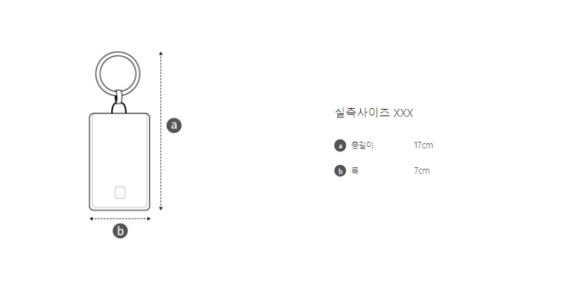 【WE ARE】韓國Archivepke Lip & Glasses Keyring 唇膏眼鏡盒掛飾 OVADX25010