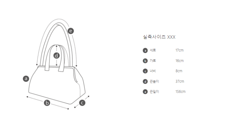 【WE ARE】韓國Archivepke Cabbage bag 羊皮款 OVBAX25039