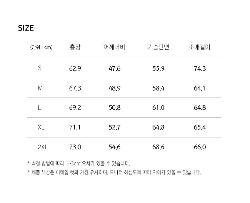 【WE ARE】韓國JEEP休閒圓領大學T衛衣JQ4TSU881