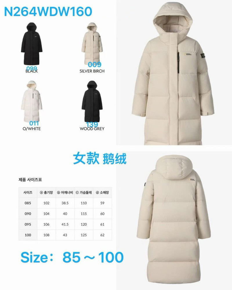 女款【WE ARE】韓國國家地理鵝絨連帽長款羽絨服N264WDW160
