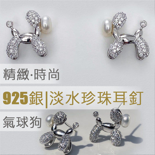 【WE ARE】Designer brand Pen.27 jewelry S925 pearl earrings 3