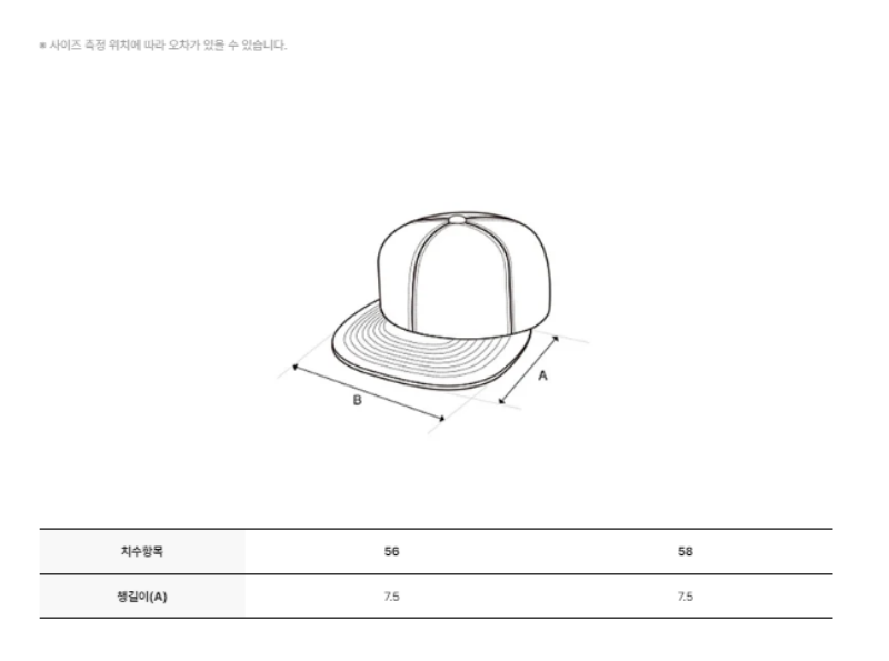 【WE ARE】韓國Discovery 側標掛繩棒球帽DXCP6045N