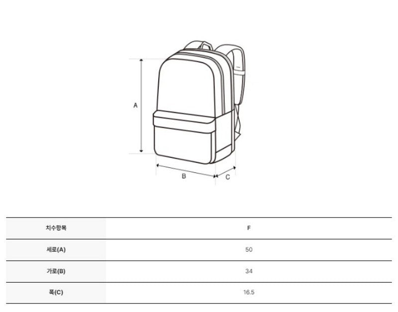 限順豐出貨【WE ARE】韓國Discovery大容量31L後背包DXBK4014N