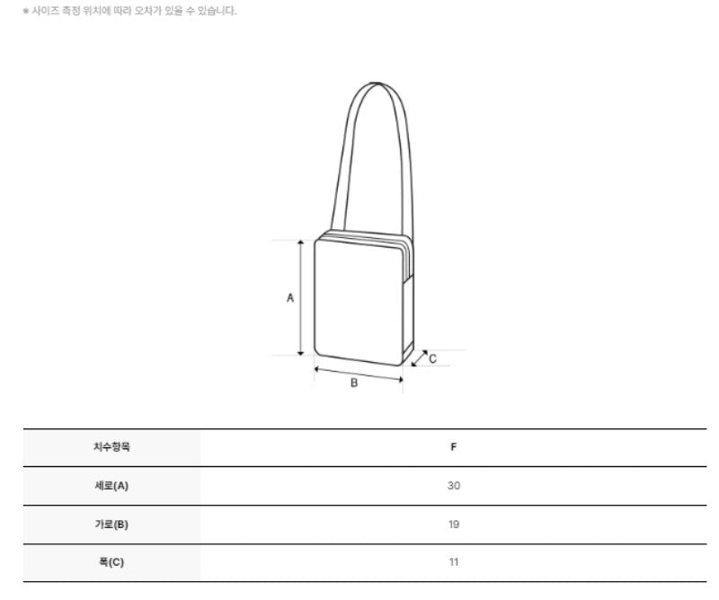 *Dis特價款*【WE ARE】韓國Discovery菱格紋腋下包DXCR3514N