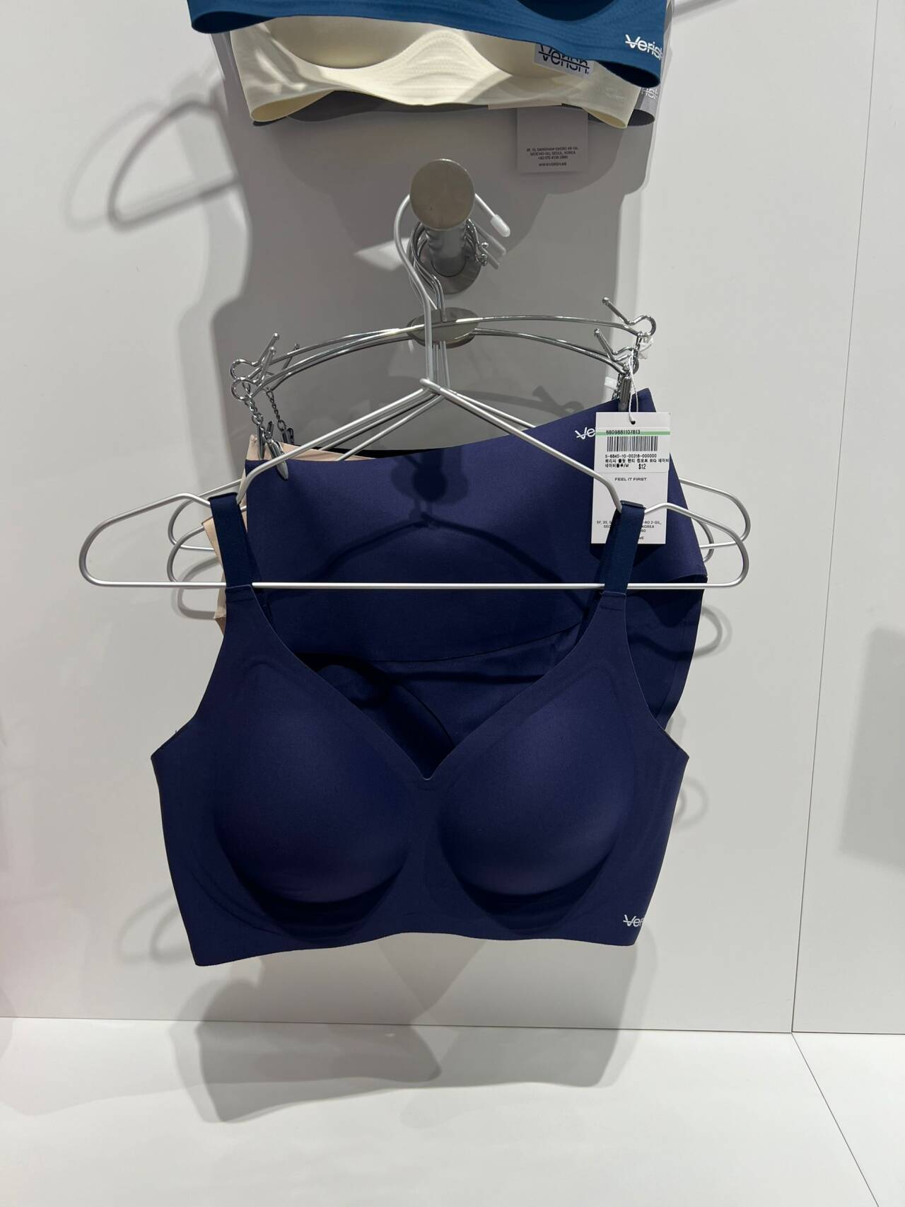 【WE ARE】Korea verish cool fit bra comfort big comfortable stable high coverage non-wired bra