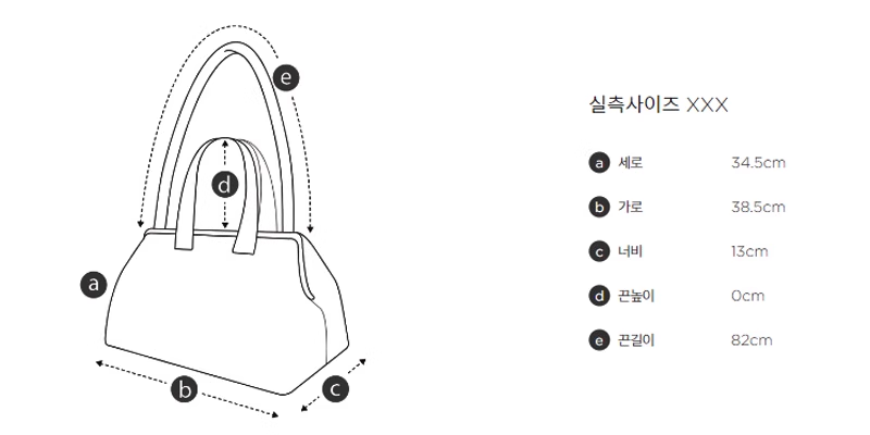 【WE ARE】韓國Archivepke Luv luna bag OVBAX25103/OVBAX25011