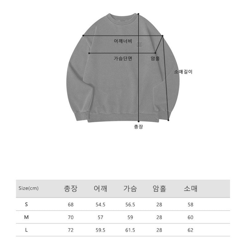 【樣品優惠現貨】【WE ARE】韓國AVANDRESS大學T衛衣AV43TS23