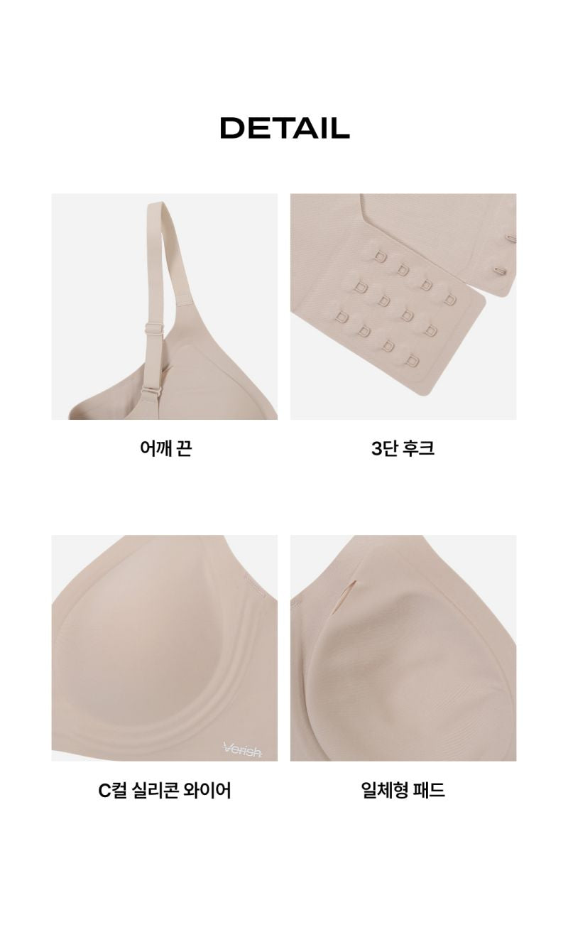 【WE ARE】Korea verish cool fit bra comfort big comfortable stable high coverage non-wired bra