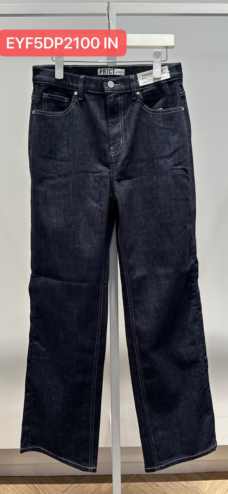 【WE ARE】Korean M plan jeans EYF5DP2100