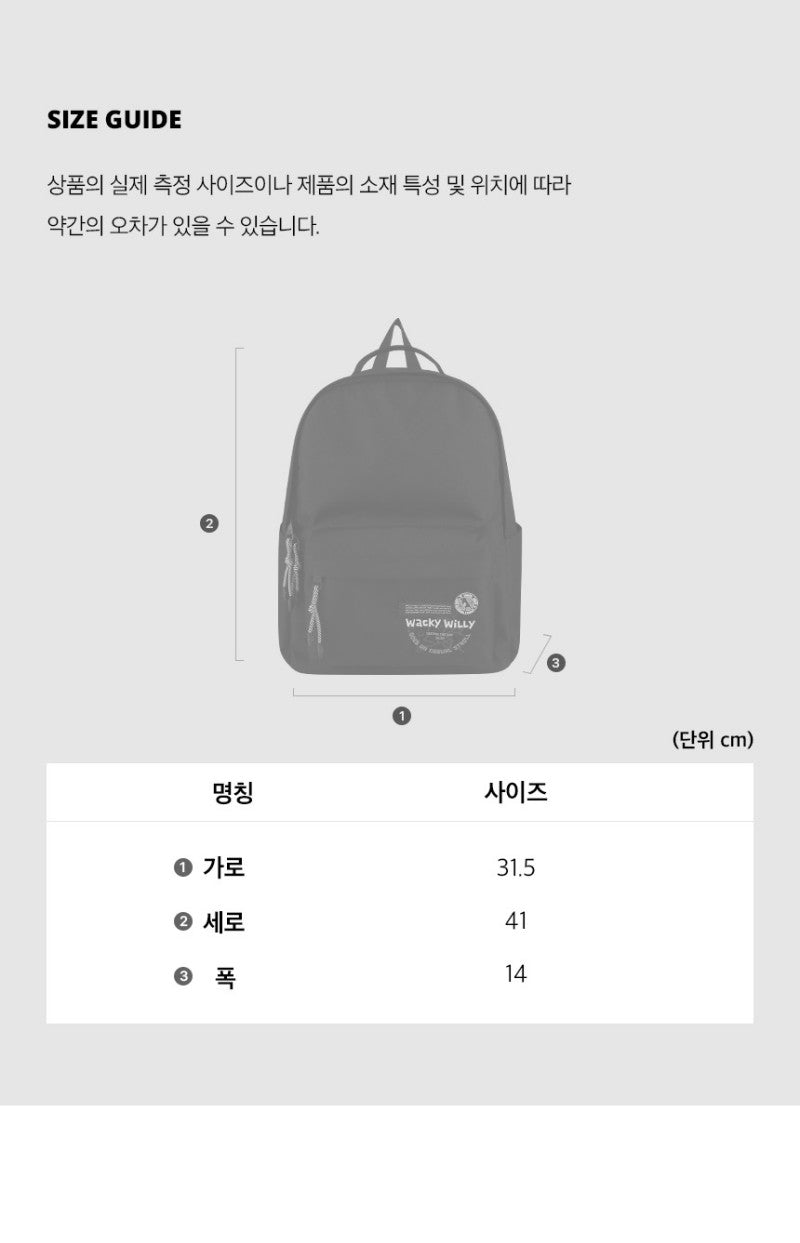 【WE ARE】Korea wacky Willy backpack WA2501BP05