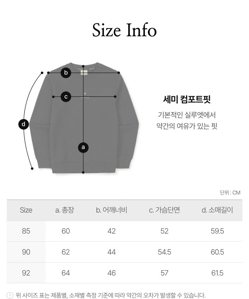 Women's【WE ARE】Korea Snow Peak Basic University T S25SWFHT51