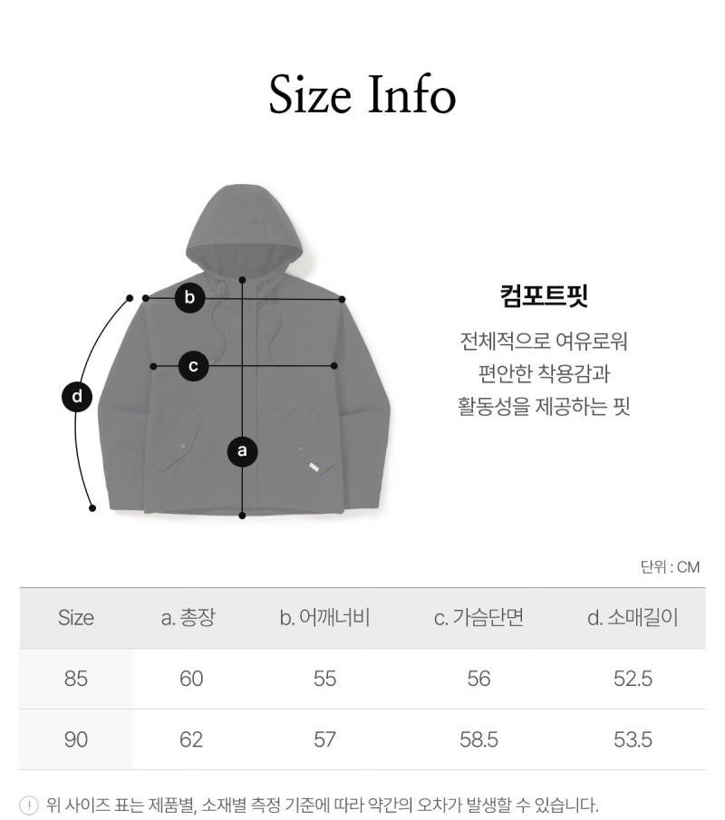Women's【WE ARE】Korea snow peak hooded jacket S25ZWDJK13