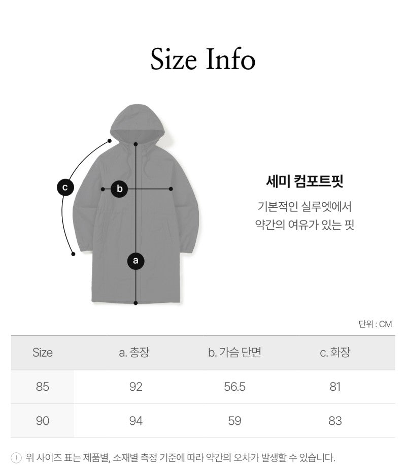 Women's【WE ARE】Korea snow peak CAMPLE long hooded windbreaker jacket S25ZWCWB15