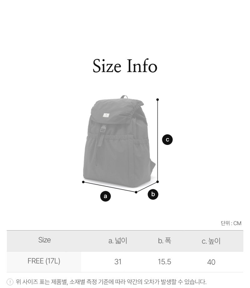 【WE ARE】Korea snow peak 17L flip backpack S25ZUCBP10