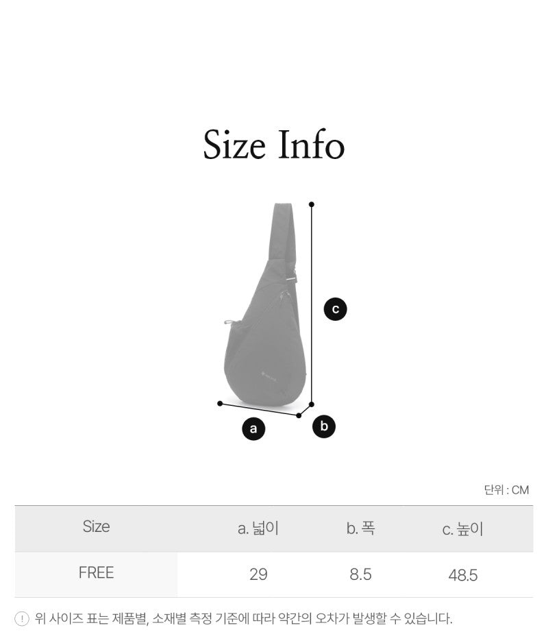 【WE ARE】Korea snow peak oblique backpack S25SUFBG34