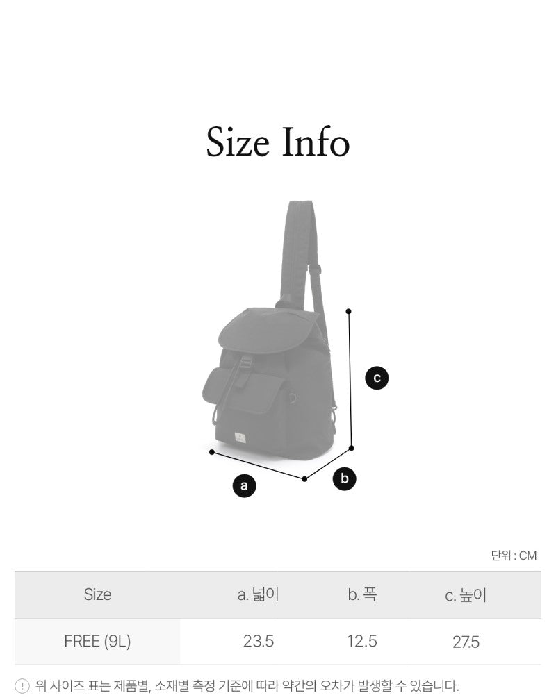 【WE ARE】Korea snow peak 9L flip backpack S25ZWCBP13