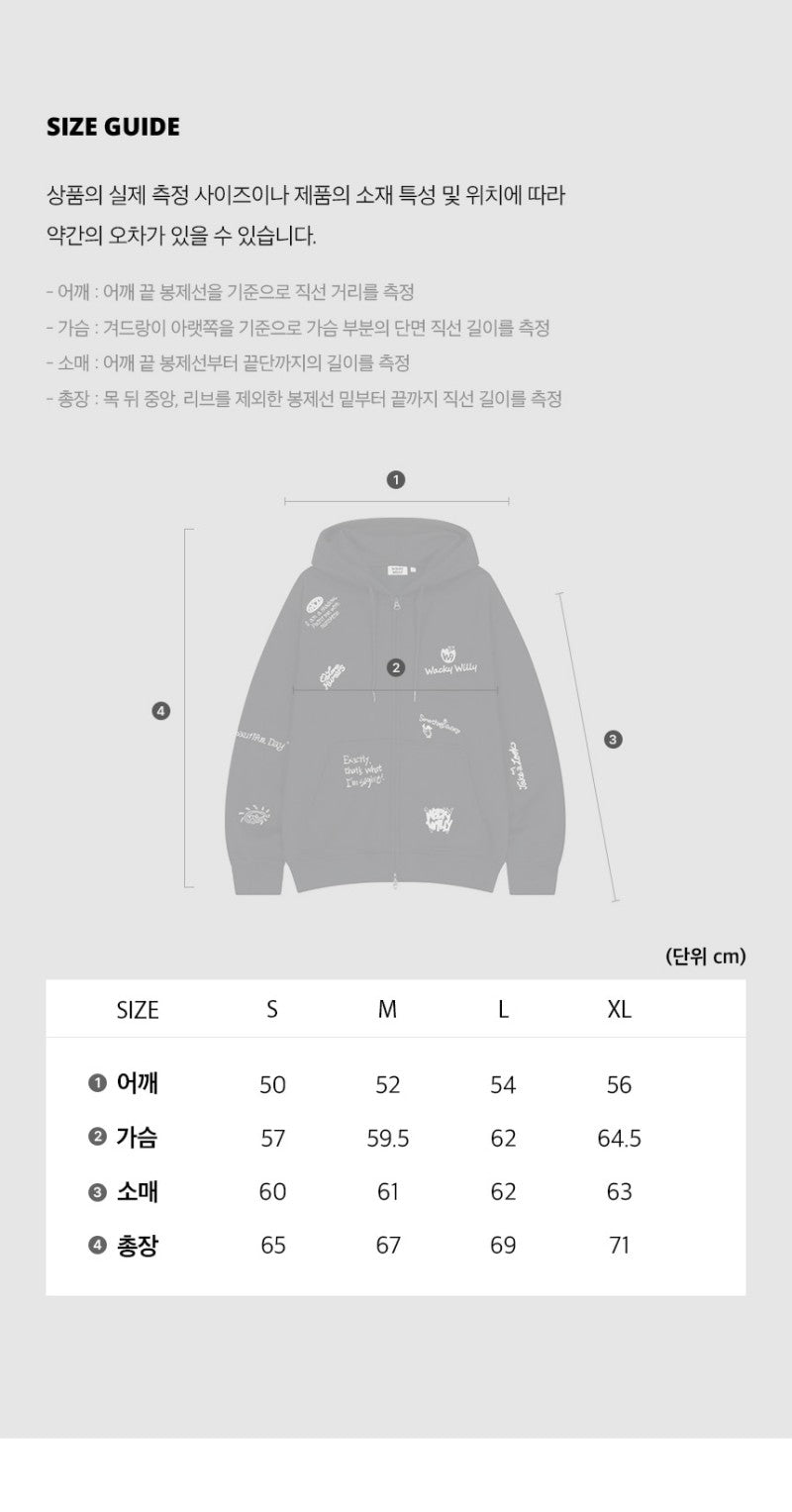 【WE ARE】Korean wacky Willy hooded jacket WA2501HZ14