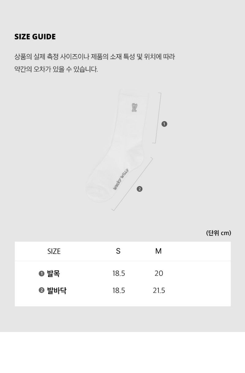 3 pairs【WE ARE】Korean wacky Willy socks WA2501TC14