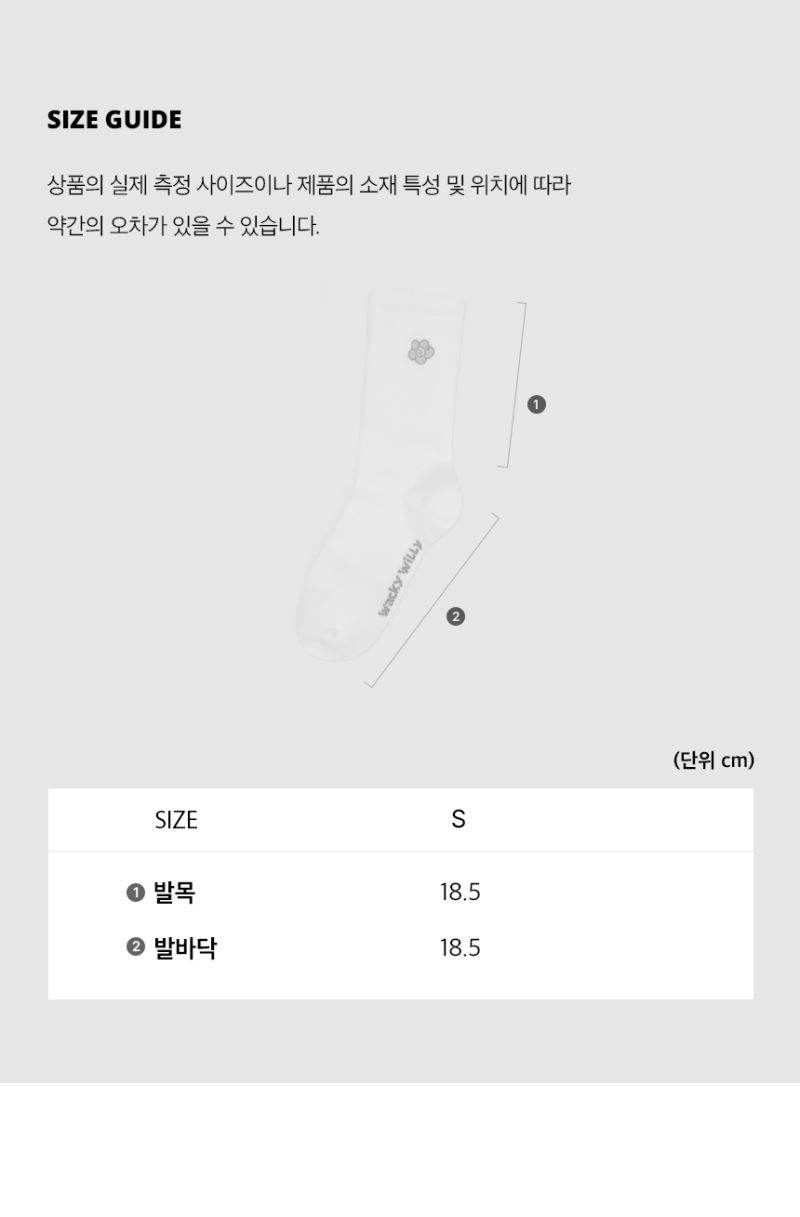 3 pairs【WE ARE】Korean wacky Willy socks WA2501TC15