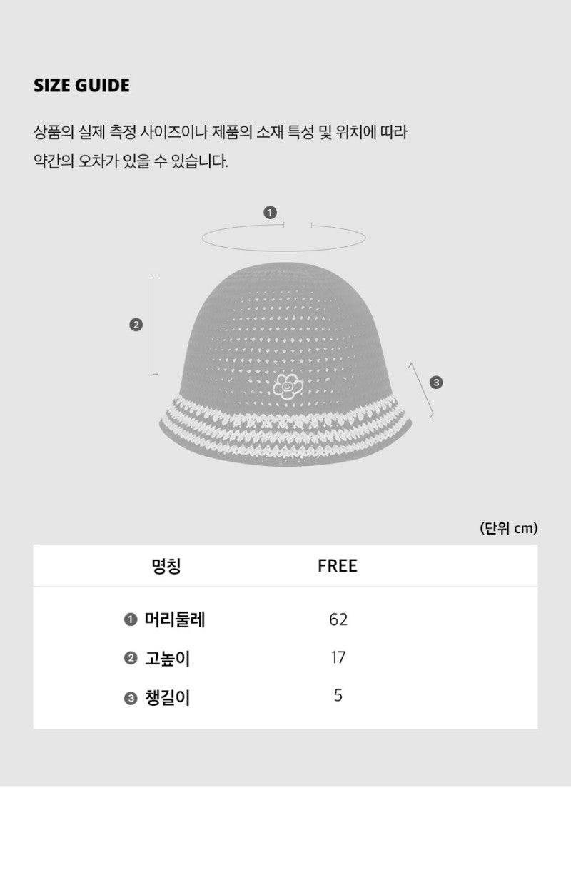 【WE ARE】Korean wacky Willy knitted bucket hat WA2501CA15