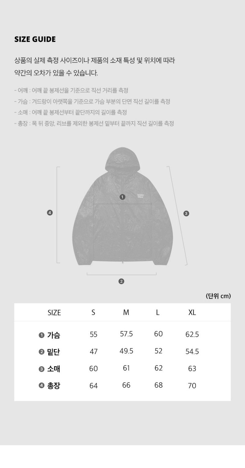 【WE ARE】Korean wacky Willy hooded jacket WA2502JK13