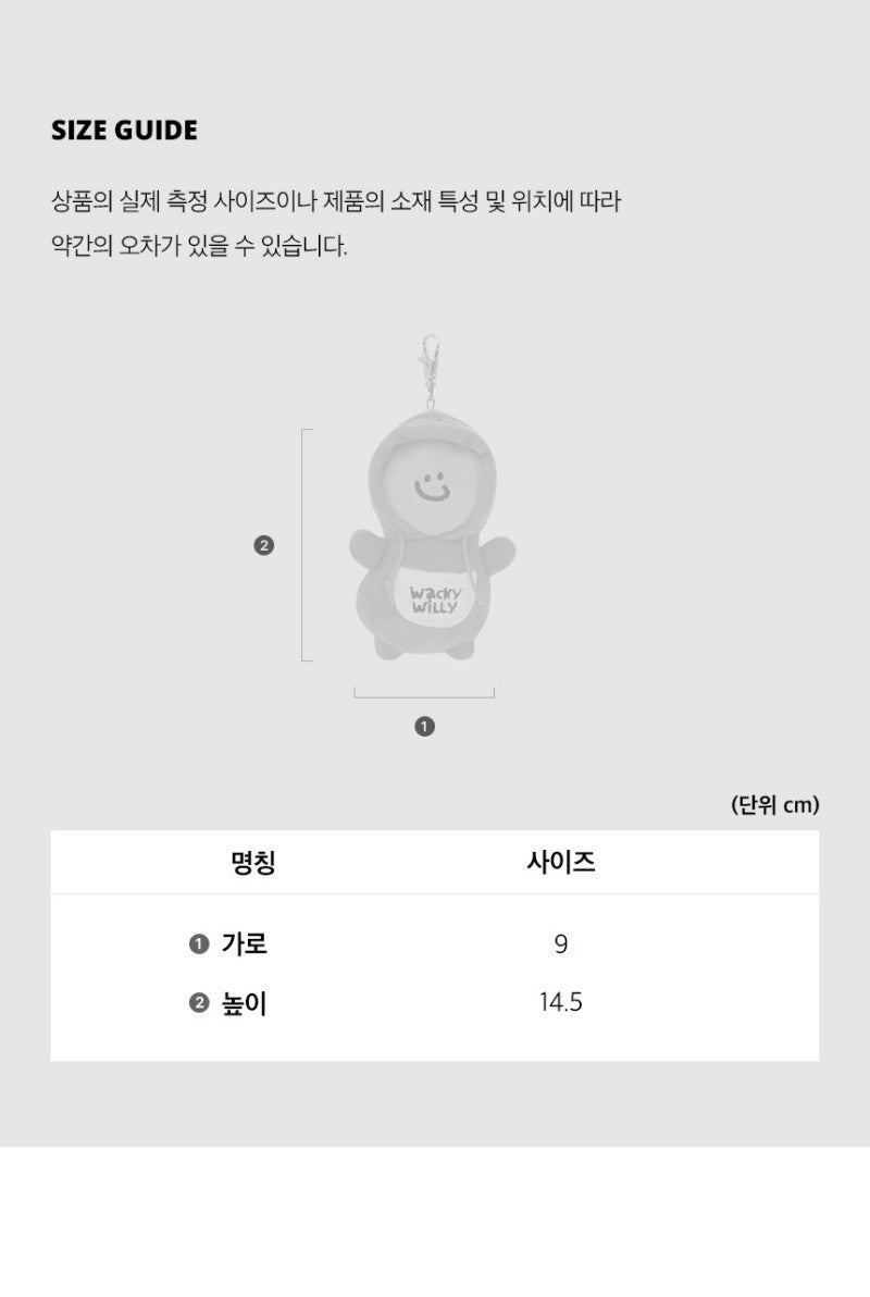 【WE ARE】Korea wacky Willy cute keychain pendant WA2501TC05