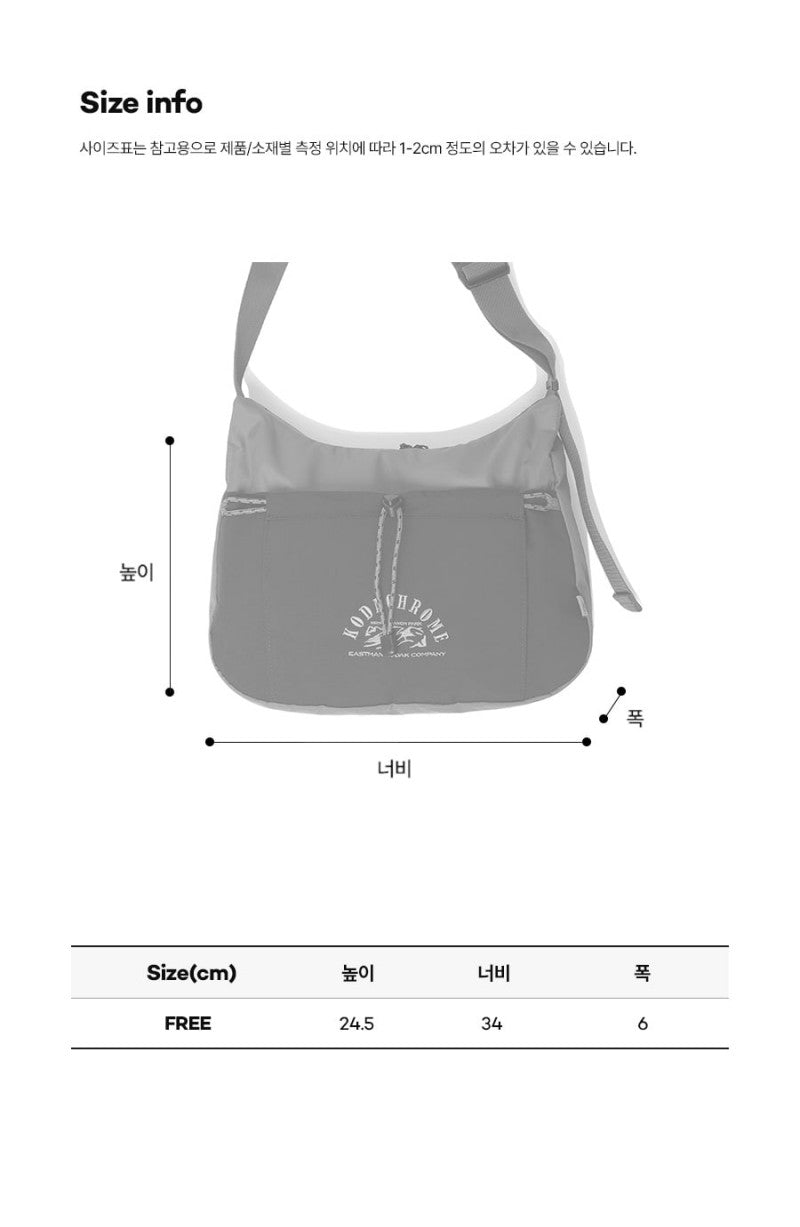 【WE ARE】Korea KODAK Kodak contrast color crossbody bag K5243LBG31