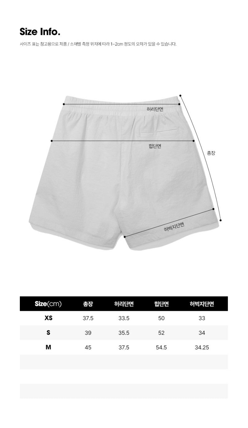 【WE ARE】韓國Diadora休閒褲短褲D5123LWP25