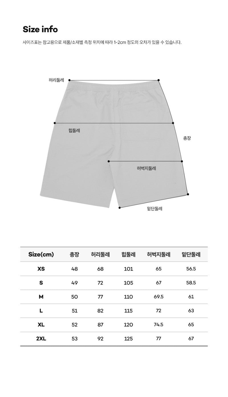【WE ARE】Korea โกดัก Color Plus Regular Fit Part 5 shorts K5223EHPW2