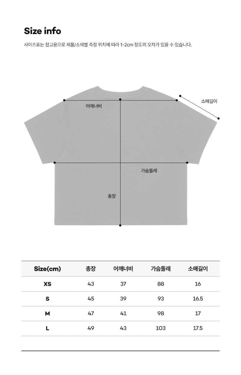 【WE ARE】Korea โกดัก Signature logo Asin short -sleeved T -shirt woman K5222ERS34