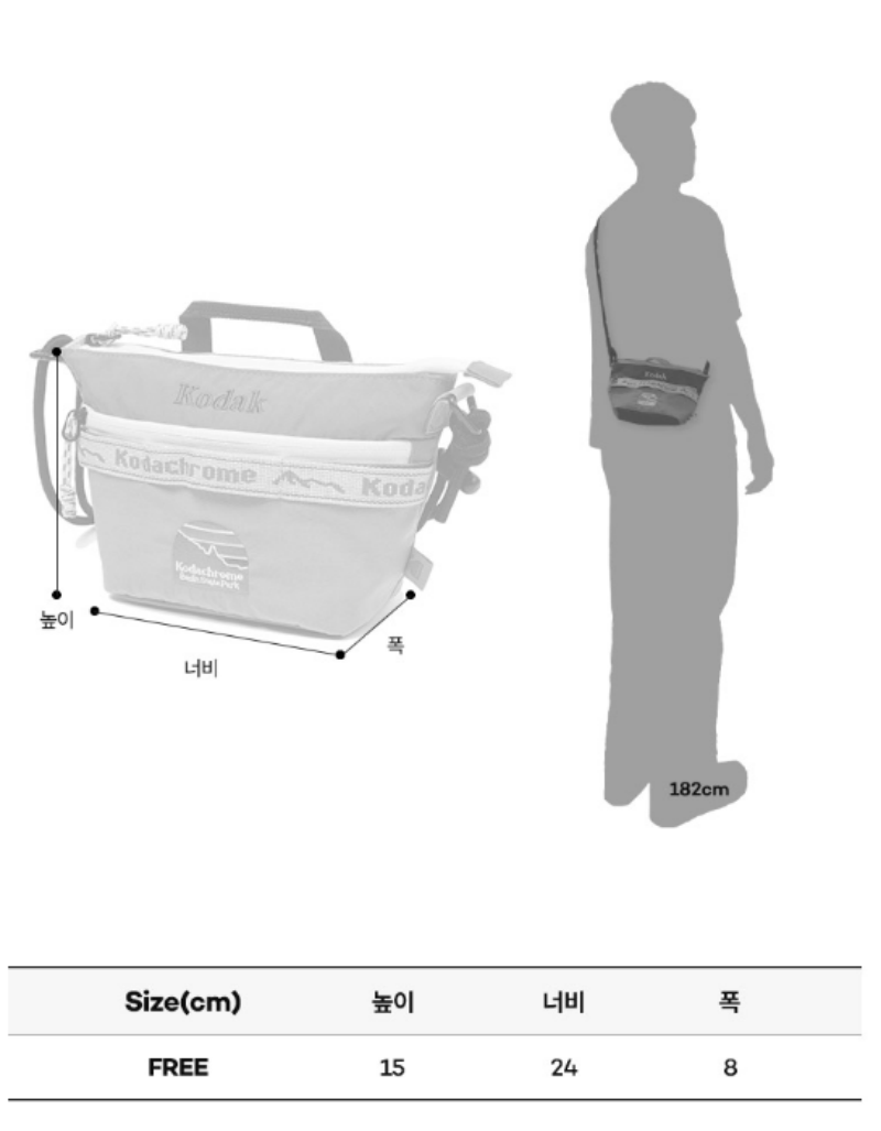 【WE ARE】Korea โกดัก Mini Crossbody Bag K4343LBG78