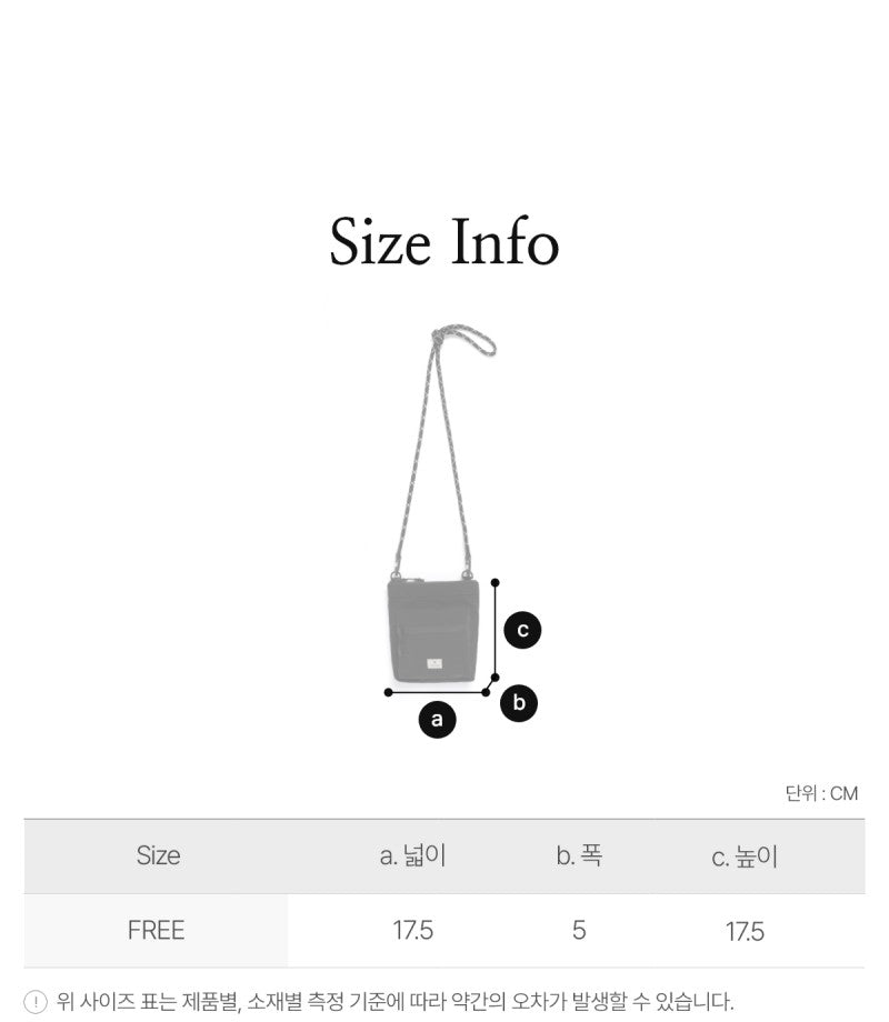 【WE ARE】Korea snow peak small square bag S25ZUCSB18