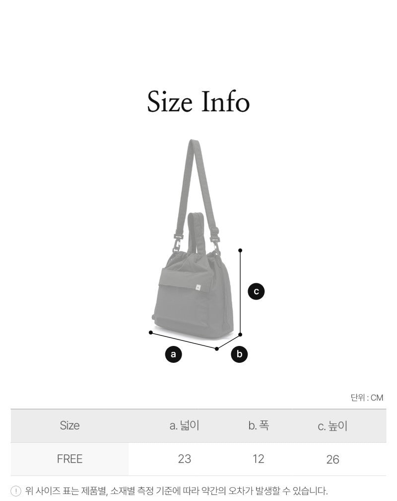 【WE ARE】韓國snow peak 前磁扣水桶包S25ZWCBB12