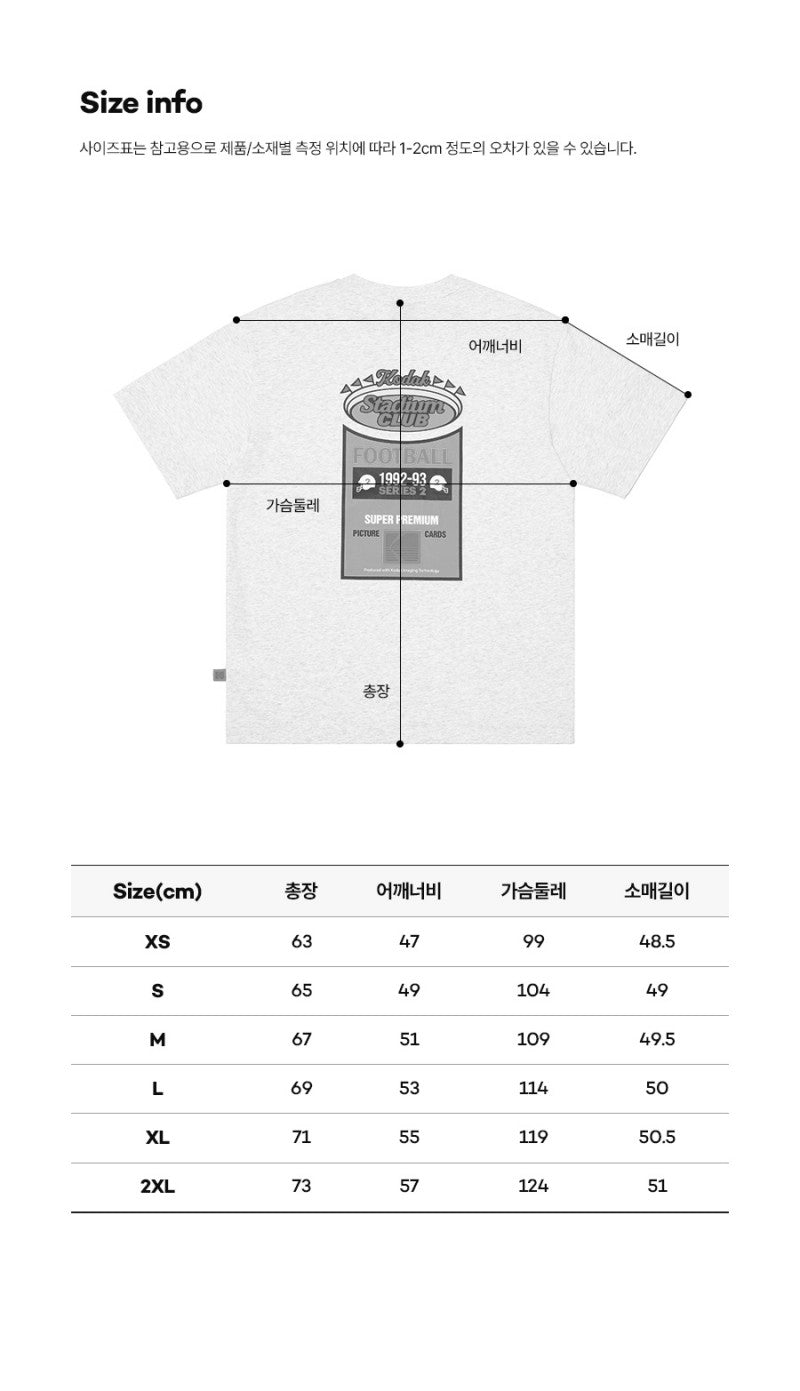 【WE ARE】Korea KODAK Aerocool Club Short Sleeve T-Shirt K5223LRS45