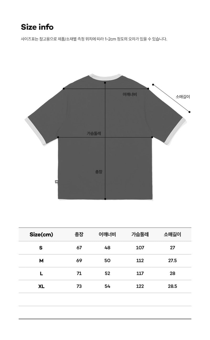 【WE ARE】韓國KODAK柯達 Aerocool滾邊手繪 涼感短袖T恤K5223LRS41