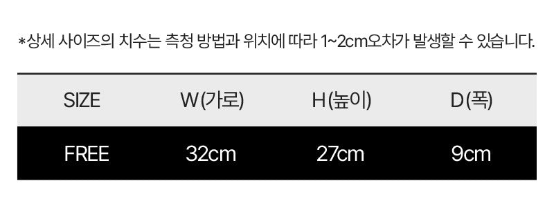 【WE ARE】韓國Umbro 迷你HOBO包 UQ123CBG14