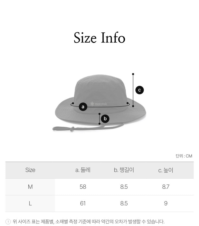 【WE ARE】韓國snow peak TASLAN涼感速乾 寬邊漁夫帽 S25SUFHA73