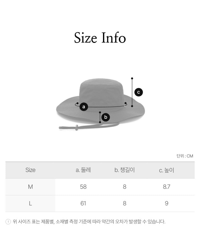 【WE ARE】韓國snow peak CAMPLE寬邊漁夫帽 S25ZUCHA19