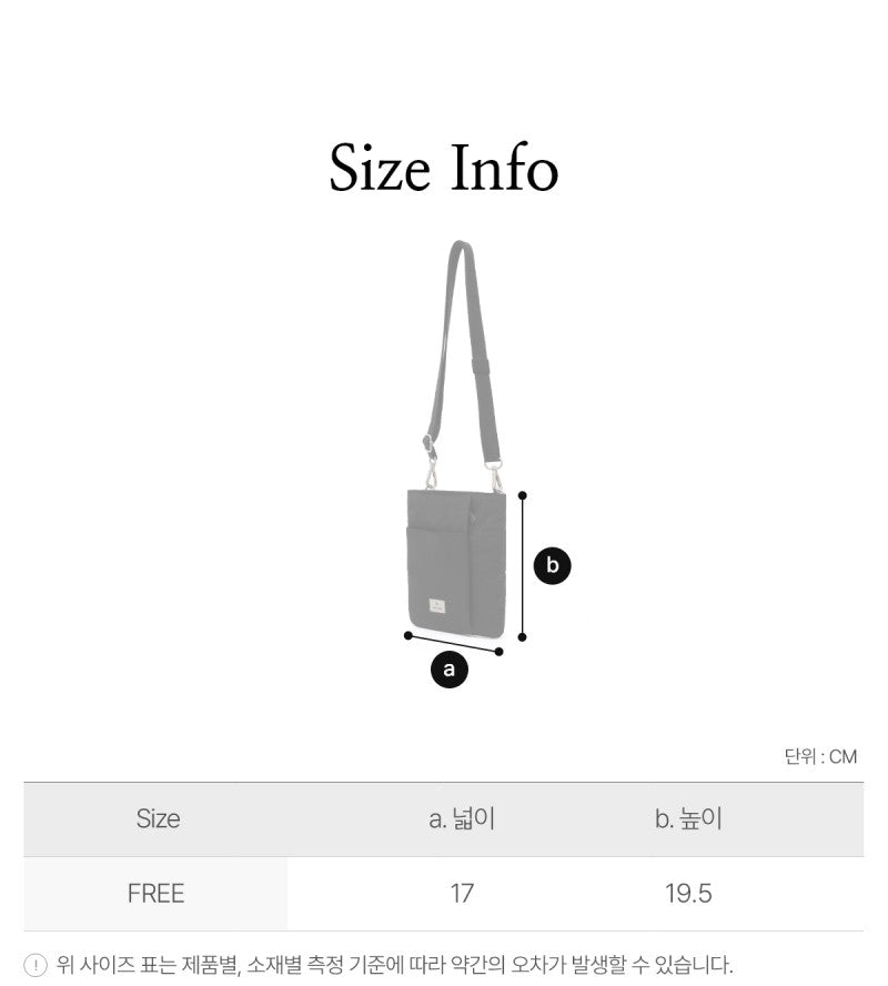 【WE ARE】韓國snow peak CAMPLE 斜背小包S25ZUCCB13