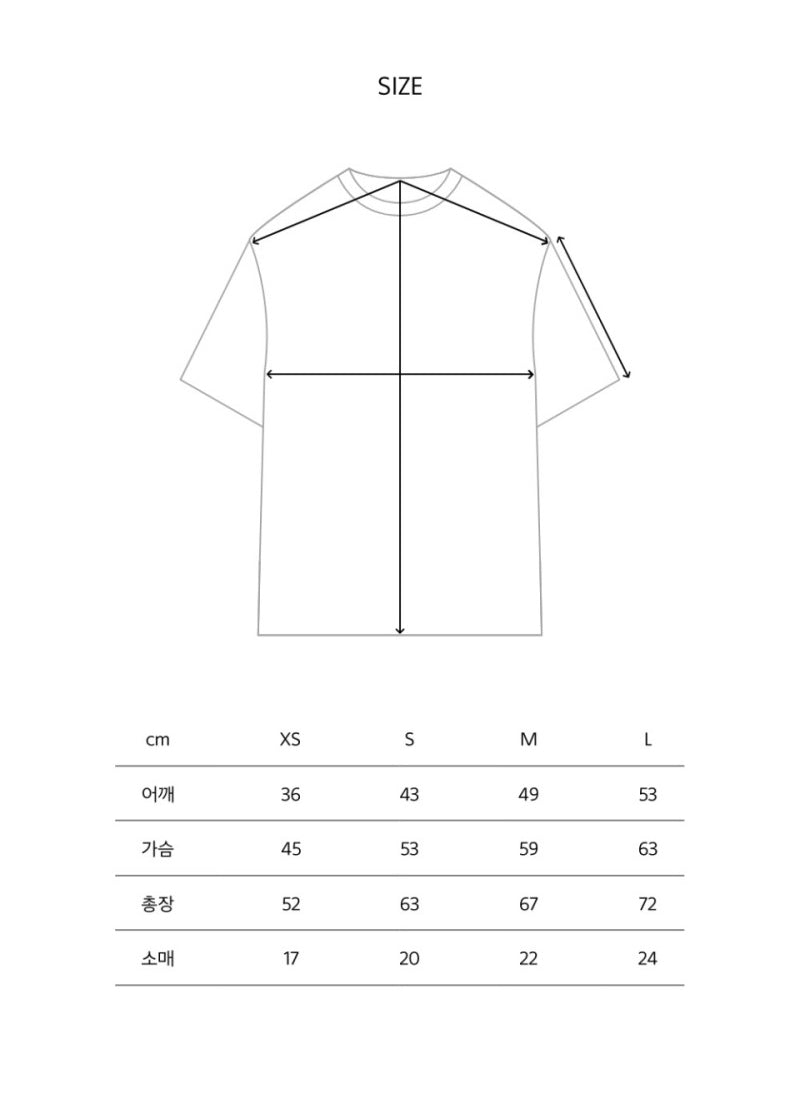 限時折扣 【WE ARE】韓國MMLG 笑臉音符短袖T恤 MMLGBE1THT048
